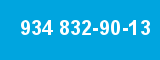 934 832-90-13